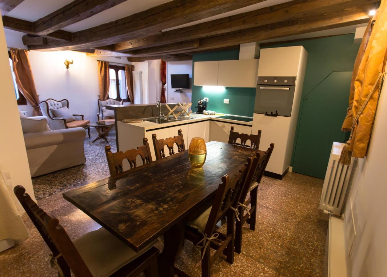 Apartamento Ca' Nal